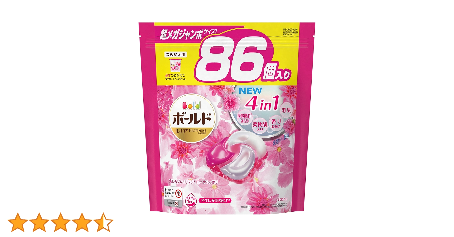 81oTt05seyL.jpg_BO30,255,255,